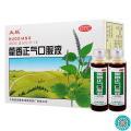 太极 藿香正气口服液 10ml*10支/盒*2盒