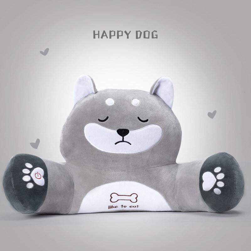 家柏饰(CORATED)汽车腰靠垫车载按摩护腰办公室腰垫座椅腰枕靠枕靠背车用车内用品 萌宠小灰车载按摩腰靠 默认尺寸