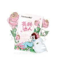 韩后Hanhoo面膜10片装(深海藻5片+玫瑰山羊奶3片+仙人掌2片)滋润营养;保湿补水面膜贴