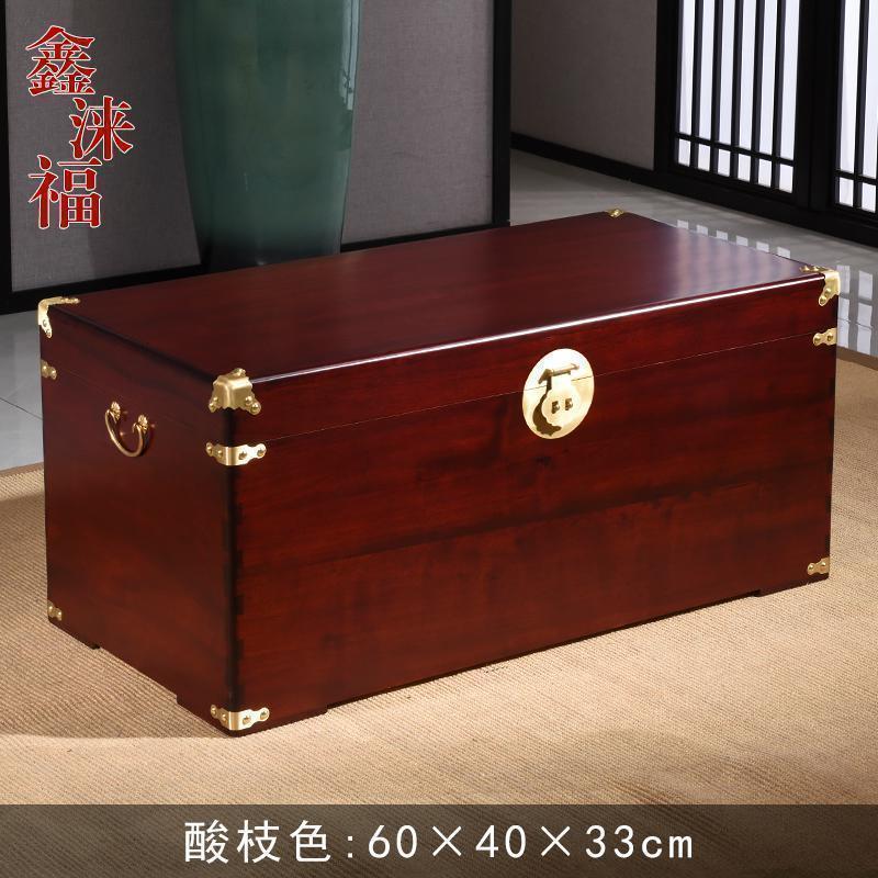 森美人香樟木箱子100全实木平板字画收藏箱婚嫁箱结婚箱子储物箱樟木盒