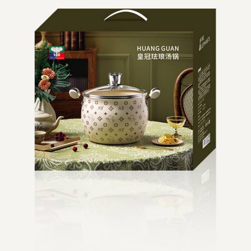 火象皇冠珐琅汤锅24cm/个高清大图