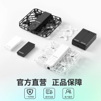 哈浮飞行相机X1无人机户外旅行相机智能飞行自拍防抖高清vlog视频航拍 碳素黑[官方标配] 无Care版 1年官方质保