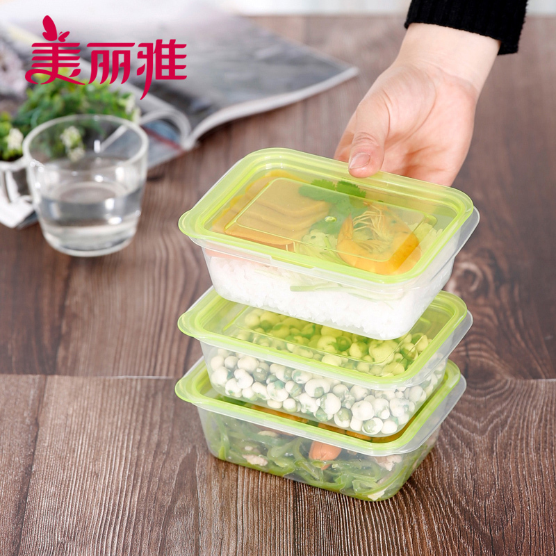 美丽雅 家用厨房冰箱食物密封保鲜带盖中号晶彩保鲜餐盒600型3套装