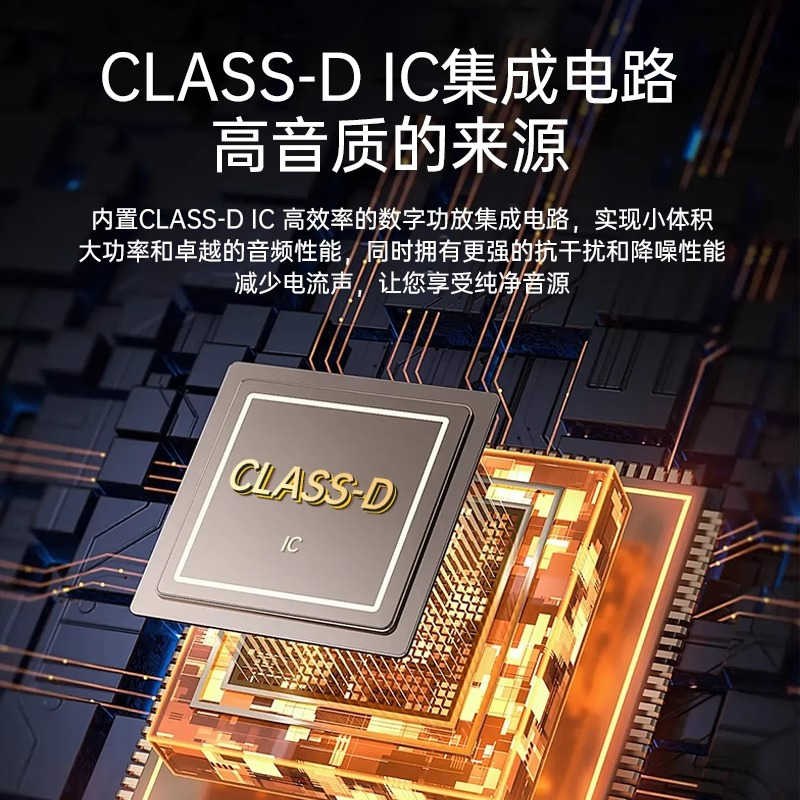 索爱(soaiy)SD-96电脑音响台式家用笔记本桌面专用低音炮木质有线USB小音箱