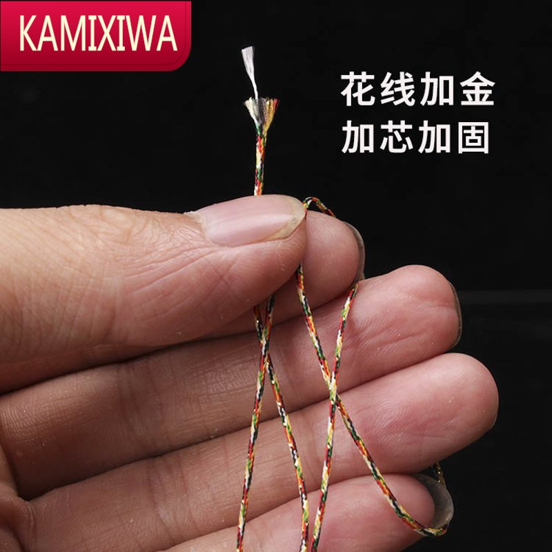 KAMIXIWA玉线手串穿金刚菩提绳佛珠加密绳文玩星月线绳线编织