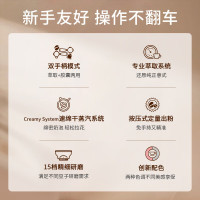 飞利浦(Philips)半自动咖啡机家用胶囊双子星系列张凌赫推荐意式双手柄设计专业萃取奶泡研磨一体PSA2218/50