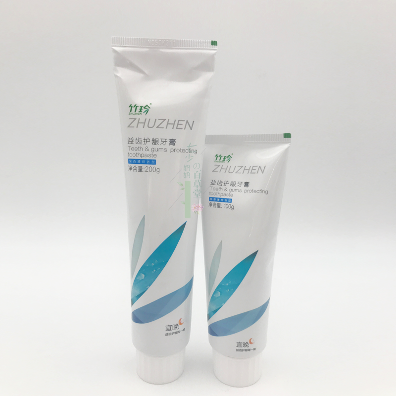 国珍竹珍护理牙膏国珍系列 早薄荷香型+晚薄荷香型