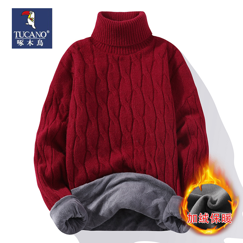 啄木鸟高领毛衣男冬季加绒加厚纯色羊毛衫服保暖打底针织衫男羊绒 加绒加厚红色 L100-120斤左右