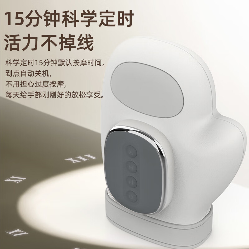 摩飞电器 按摩仪腱鞘关节经络热敷揉捏 浅灰色 全包裹气囊+恒温热敷 MR3301高清大图