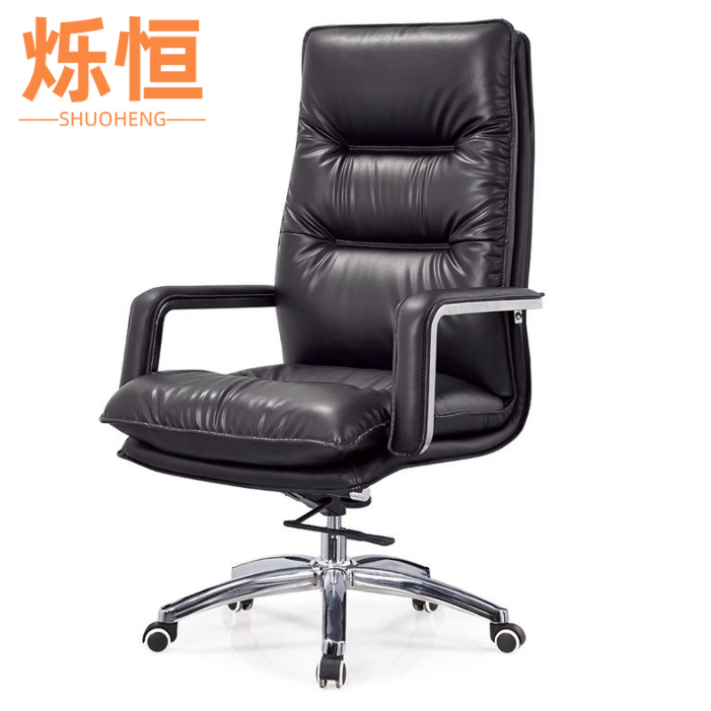 烁恒老板椅黑色把高清大图