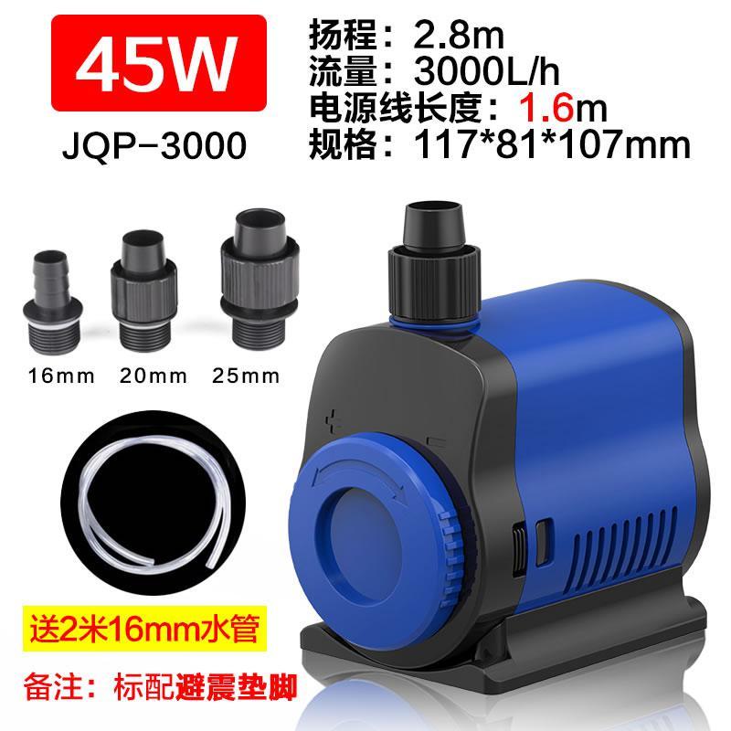鱼缸水泵循环泵小水泵抽水泵潜水泵小型底吸泵迷你过滤泵