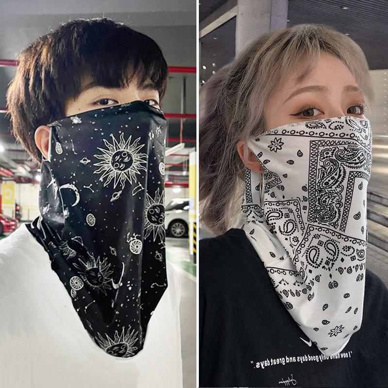冰丝防晒面罩女骑行面巾男夏天遮阳防紫外线护颈围脖脖套挂耳面纱 星辰黑+腰果白男女通用