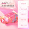 植护 初夏樱花清洁日化套装7100g ZH1290N16