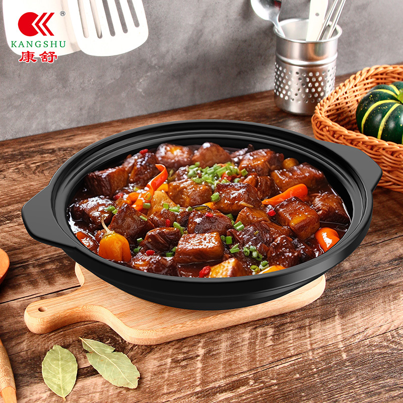 康舒(kangshu)砂锅68h-qyhjl报价_参数_图片_视频_怎么样_问答-苏宁