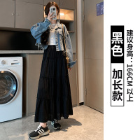白色半身裙女夏季薄新款高腰a字显瘦半裙小个子中长款蛋糕裙 XL【126-140斤】 黑色【高个子】