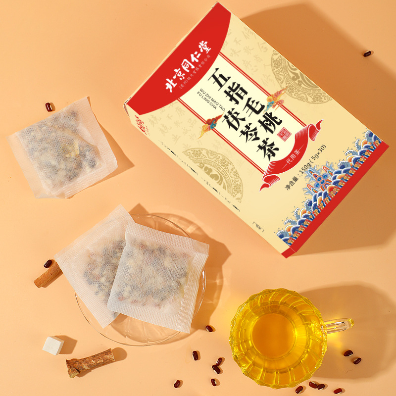 北京同仁堂150g*2盒 五指毛桃茯苓茶茯苓芡实薏仁橘皮栀子甘草独立包装官方正品高清大图
