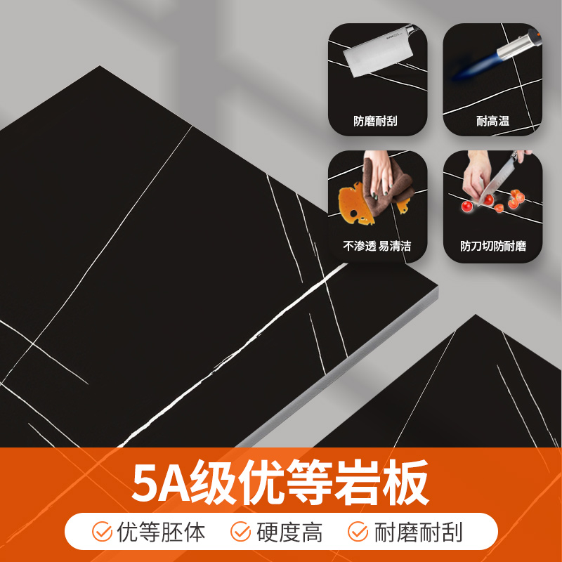 焱魔方电暖桌T5岩板90cm带炉取暖炉家用四面取暖取暖桌取暖器方桌电烤火炉子客厅多功能电烤火桌子电暖炉正方形节能电烤桌子高清大图