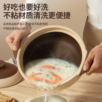 荣事达(Royalstar)无釉浅砂锅1.3L复古陶土煲仔饭耐高温干烧不裂汤煲燃气专用陶瓷煲土炖沙锅RA182220