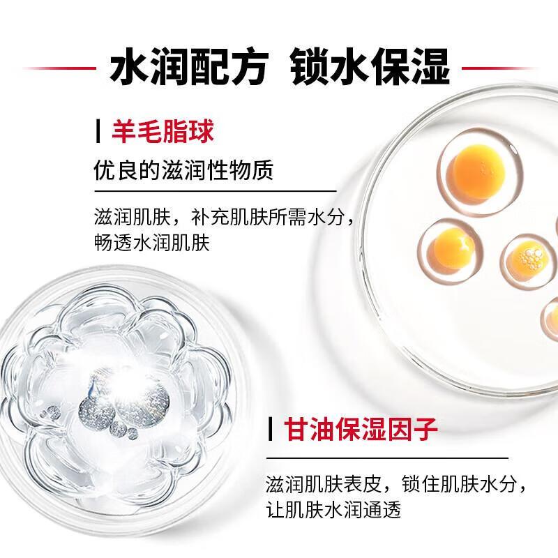 高夫经典保湿润肤露(中性-干性)125ml补水保湿滋润男士面霜护肤品