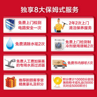 美的（Midea）空气能热水器家用200升KF66/200L-MH(E2)蓝钻内胆速热型分体机热泵适合3-4人防漏电