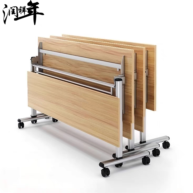 办公桌 侧翻桌 培训桌 dnz09/张高清大图