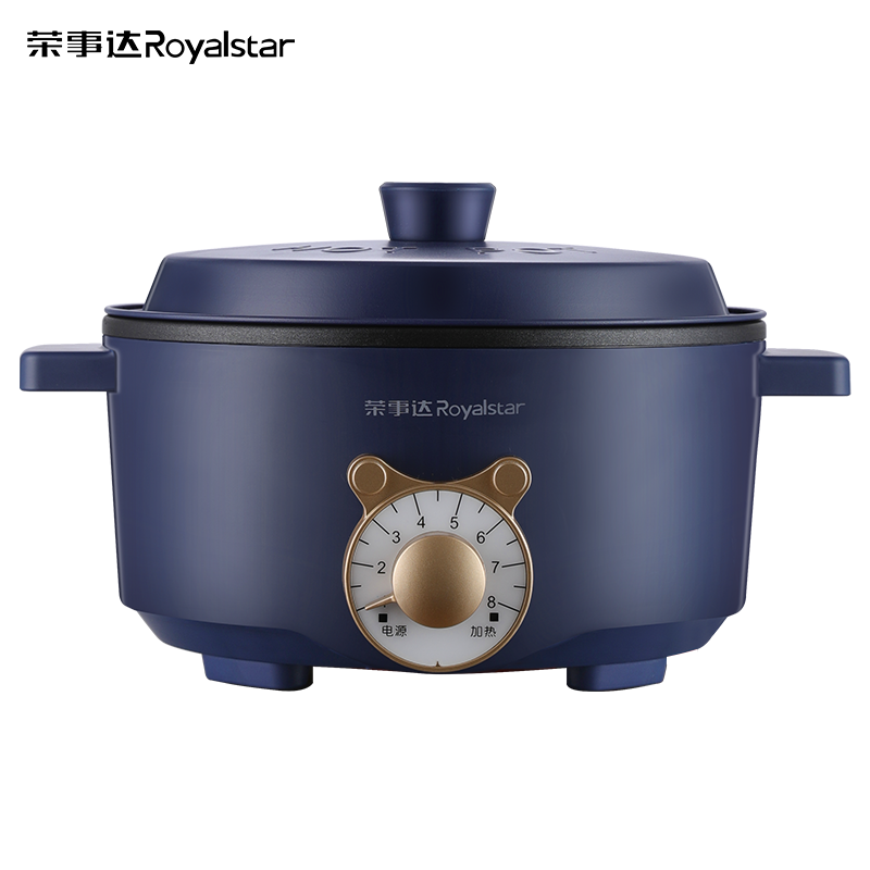 荣事达(Royalstar)电火锅RHG-2501K(蓝色)家用一体多功能小电锅宿舍学生锅煮面炒菜迷你电煮锅 墨青蓝