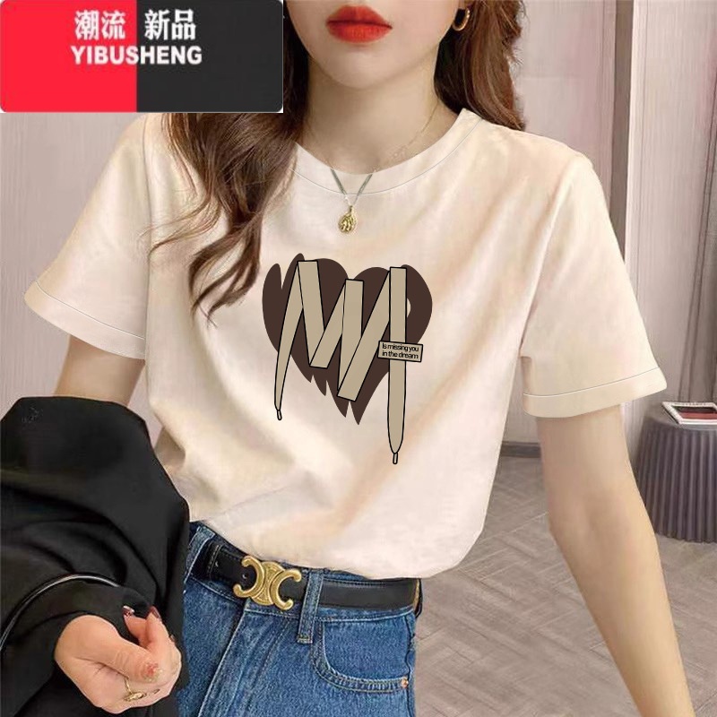 YIBUSHENG宽松百搭葡萄紫短袖t恤女2024季新款圆领设计简约印花上衣高清大图