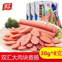 双汇(Shuanghui)大肉块香肠240g袋装即食火腿肠零食品小吃泡面配方便面搭档