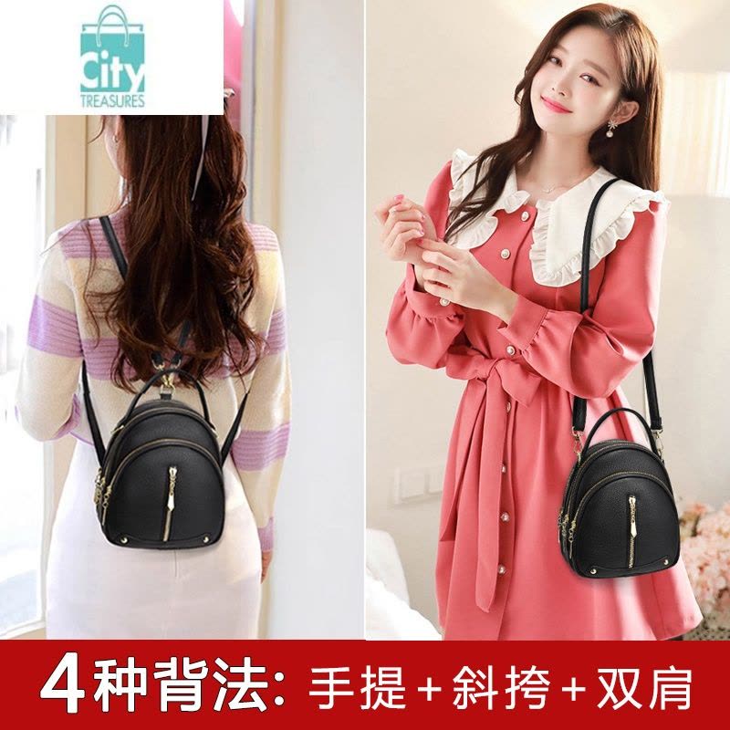 BANGDOU轻便手提小包包2024新款女生小背包双肩斜挎两用包休闲百搭大容量图片
