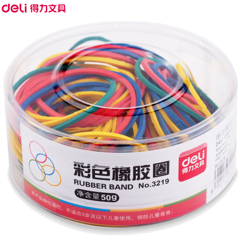 得力(deli)3219彩色橡胶圈5筒 50g/筒 橡皮筋 乳胶圈 橡皮圈 皮套 捆扎胶圈 牛皮筋 财务用品 彩色