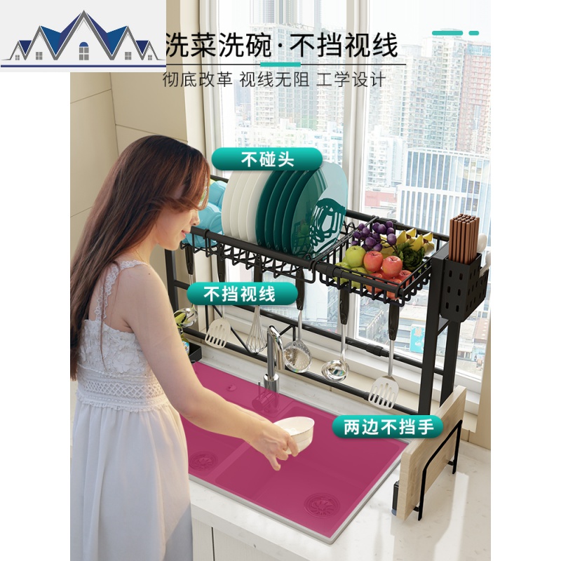 不锈钢厨房置物架水上方碗碟碗筷收纳盒多功能水池洗菜盆沥水架 三维工匠高清大图