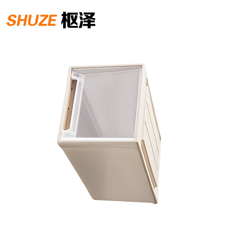 枢泽 收纳箱 470*325*210mm 个高清大图