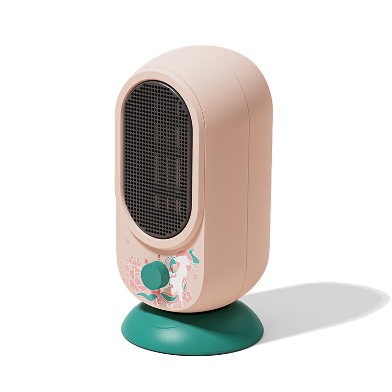 彩虹迷你暖风机敦煌联名款1726-D高清大图