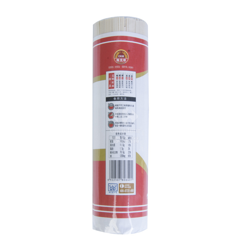 陈克明 面条 北方劲道挂面（如愿圆面）800g