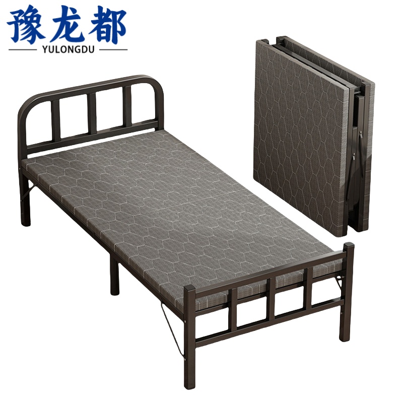 豫龙都折叠床