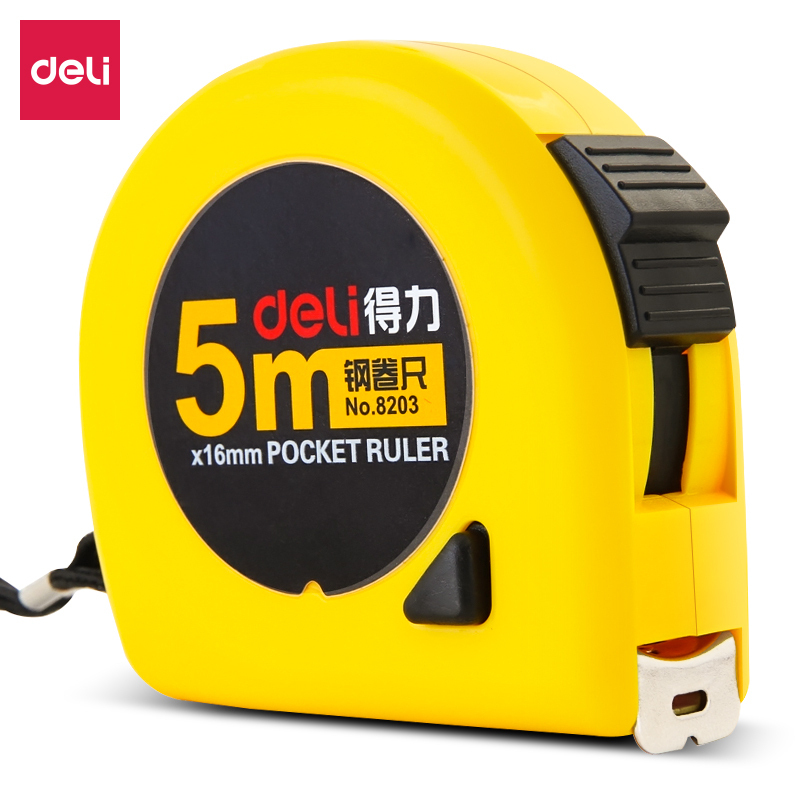 得力(deli)5m 锁定功能钢卷尺 木工尺装修测量尺子 办公用品 8203
