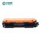 中城国网(CCSGCC) CRG047 墨粉盒 适用LBP112 LBP113w MF112 MF113w打印机(计价单位:只) 黑色