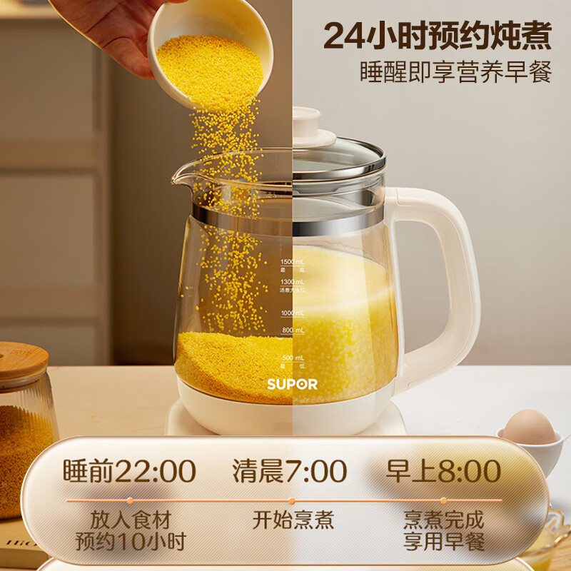 苏泊尔(SUPOR)家用自动断电大容量烧水壶 1.5L SW-15Y22高清大图