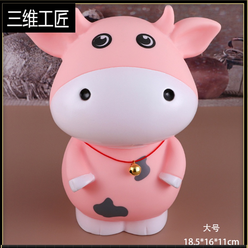 【送六一儿童】报价行情_排行_品牌_参数_怎么样_图片_商家-苏宁易购