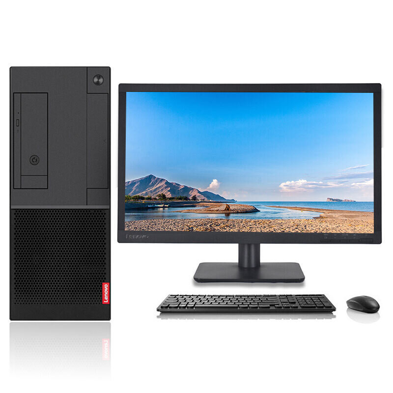 联想(Lenovo)扬天A6800t-01台式电脑 23英寸显示器 (i5-7400/4G/1T/DVDRW/2G独显)