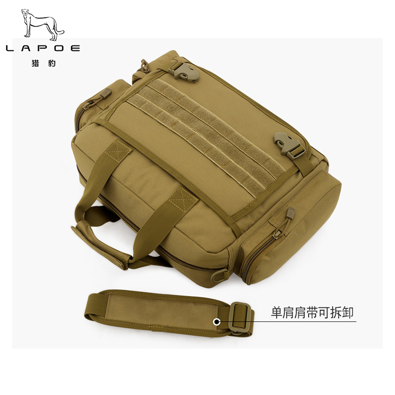 猎豹战术单肩包工具包对讲机收纳包LBT119/个高清大图