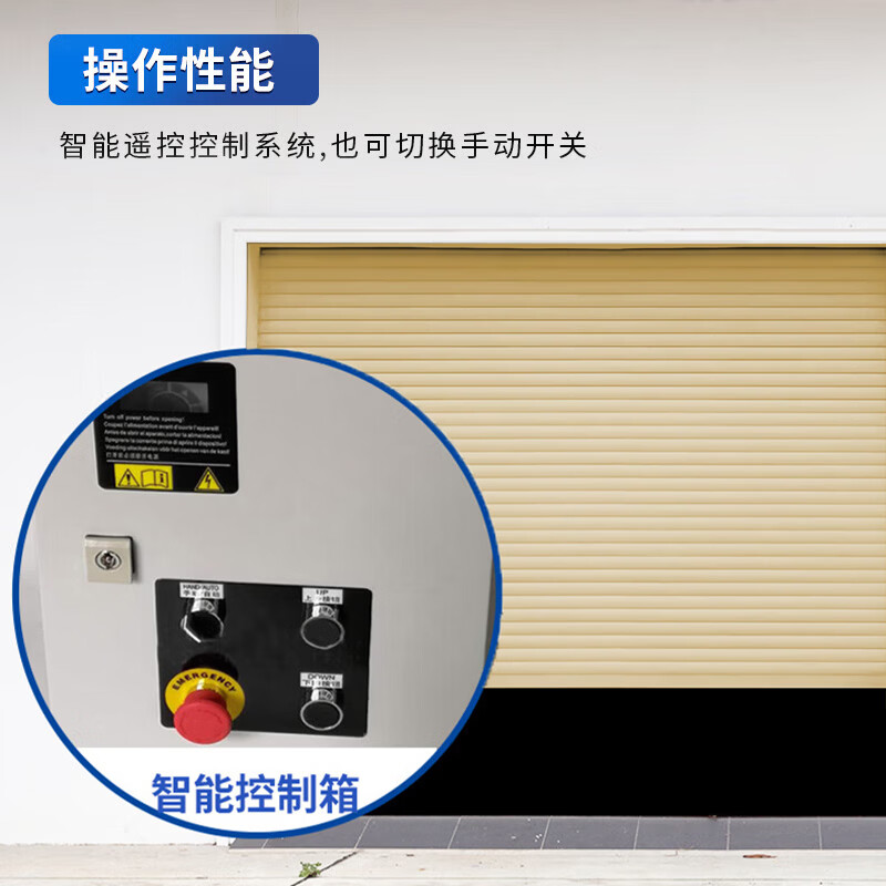 启功铝合金卷帘门电动车库门提升卷闸门 每平方QG-JZJLM05高清大图