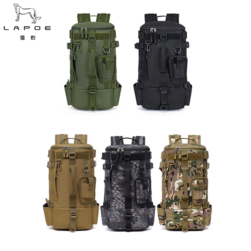 猎豹户外运动登山包双肩包健身包21*17*43cm/个高清大图