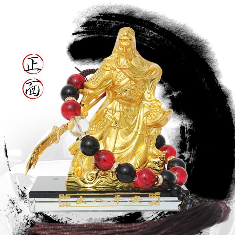 汽车摆件关公车用车载香水座式武财神佛保平安装饰品车内饰品摆件