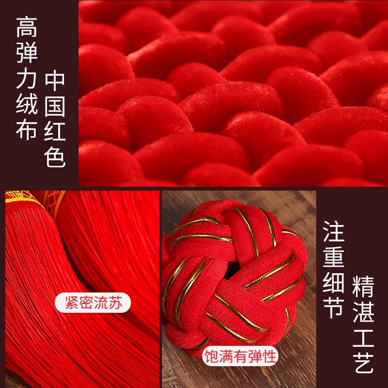 中国结线粗3.0cm14盘挂球 单位:个高清大图