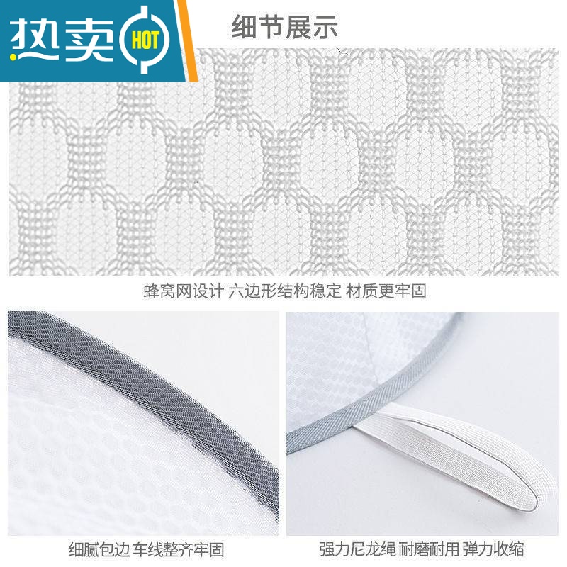 敬平晒衣篮晾衣服网平铺网兜晾晒家用袜子器衫毛衣晾晒网兜衣架 灰色小号双层 1个高清大图