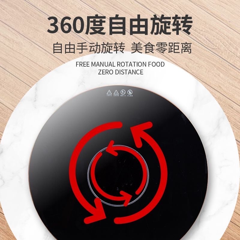 [电动旋转+90cm+黑色]迪尔嘉 暖菜板 智能饭菜保温板家用加热暖菜宝垫旋转餐桌转盘超薄圆形多功能热菜高清大图