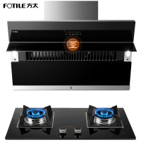 方太(FOTILE)20风量侧吸式直吸直排油烟机燃气灶套餐JQ22TA+HC86BE(液化气)