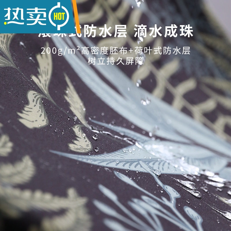 敬平卫生间浴帘防水布套装浴室门帘加厚挂帘免打孔洗澡隔断帘高清大图