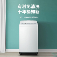 美的洗衣机8.2kg全自动波轮家用大容量健康免清洗MB82V32